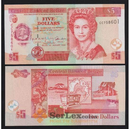 Белиз 5 долларов 2002 Р61b UNC арт. 54385