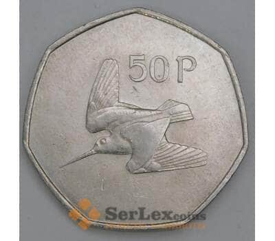 Ирландия 50 пенсов 1970 КМ24 AU арт. 56133