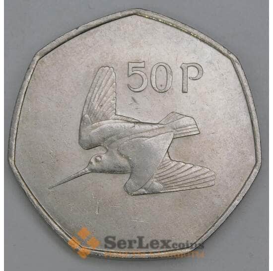 Ирландия 50 пенсов 1970 КМ24 AU арт. 56133 Ирландия 50 пенсов 1970 КМ24 AU арт. 56133