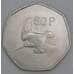 Ирландия 50 пенсов 1970 КМ24 AU арт. 56133