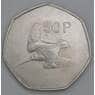 Ирландия 50 пенсов 1970 КМ24 AU арт. 56133