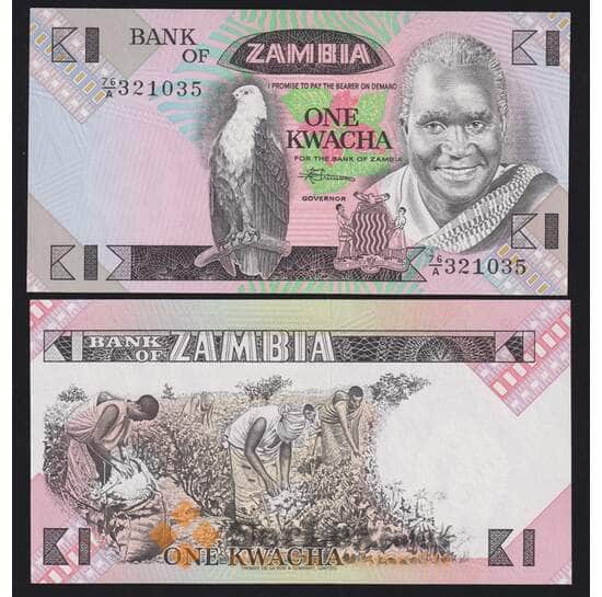 Замбия 1 Квача 1980-1988 Р23 UNC  арт. 39487