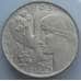 Монета Чехословакия 25 крон 1965 КМ59 UNC Серебро Освобождение Чехословакии (J05.19) арт. 14979