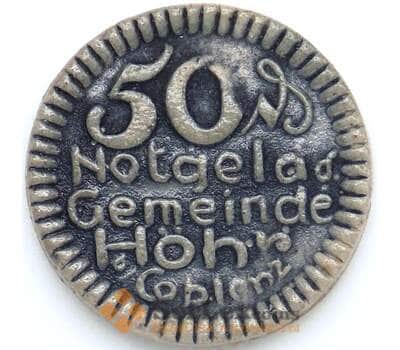 Германия Нотгельд 50 пфеннигов 1921 Хорн (J05.19) арт. 18033