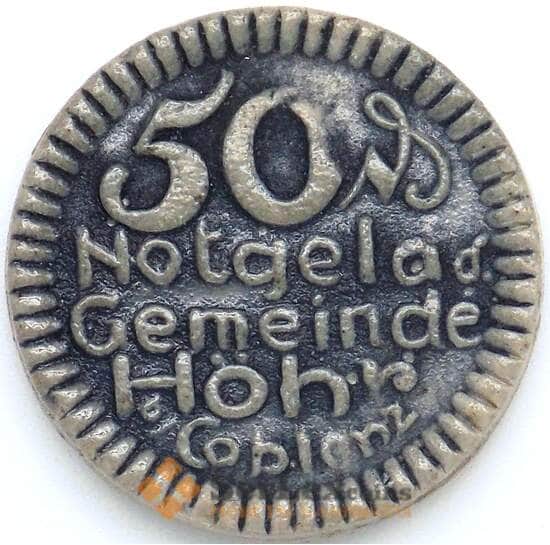Германия Нотгельд 50 пфеннигов 1921 Хорн (J05.19) арт. 18033