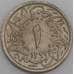 Египет монета 1/10 кирша 1876 КМ289 UNC арт. 44981