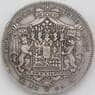 Германия Hohenlohe-Neuenstein-Ohringen 1 талер 1785 КМ62 арт. 29308