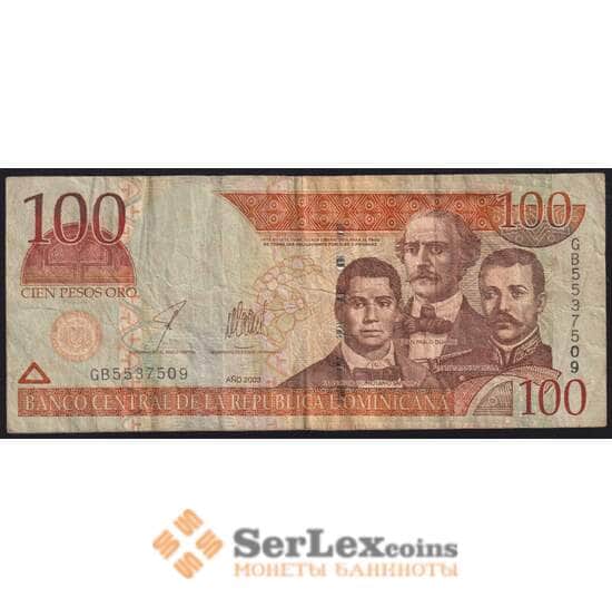 Доминиканская республика банкнота 100 песо 2003 Р177 F арт. 42675