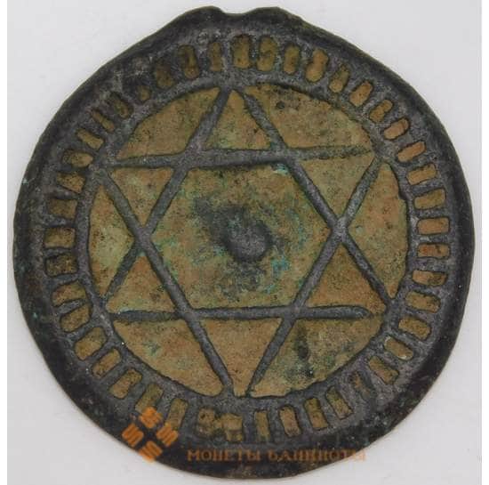 Марокко монета 4 фалуша 1866 (1283) С166.2 VF арт. 45814