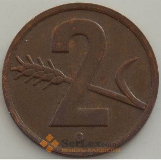 Швейцария 2 раппен 1951 КМ47 XF арт. 13232