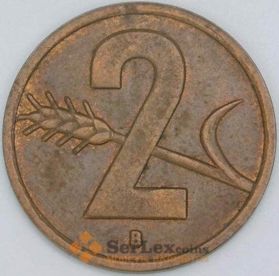 Швейцария 2 раппен 1951 КМ47 XF арт. 13232 Швейцария 2 раппен 1951 КМ47 XF арт. 13232