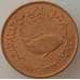 Монета ОАЭ 5 филс 1973 КМ2.1 UNC Рыба (J05.19) арт. 16625