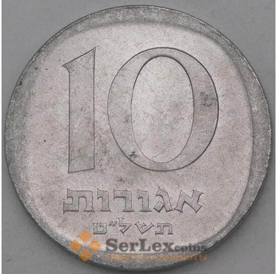 Израиль 10 агорот 1979 КМ26b UNC арт. 26959