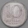 Израиль 10 агорот 1979 КМ26b UNC арт. 26959