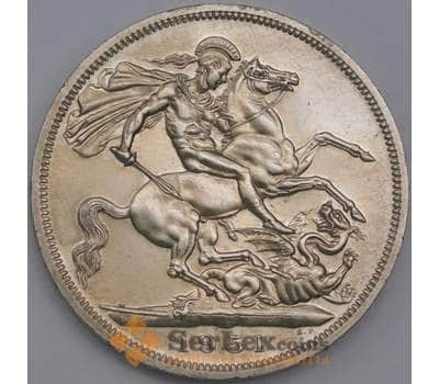 Монета Великобритания 5 шиллингов (крона) 1951 КМ880 AU арт. 12971