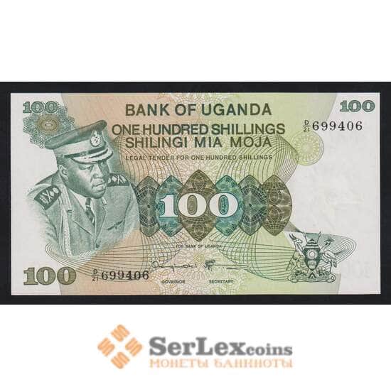 Уганда 100 шиллингов 1973 ND Р9c UNC арт. 54703 Уганда 100 шиллингов 1973 ND Р9c UNC арт. 54703
