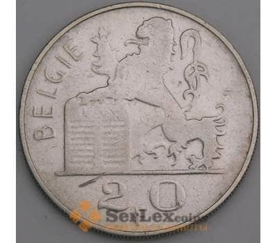 Бельгия 20 франков 1953 КМ141 VF Belgie  арт. 46624