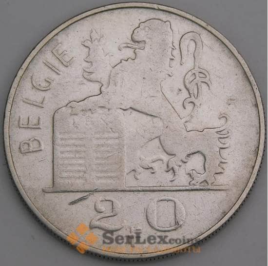 Бельгия 20 франков 1953 КМ141 VF Belgie  арт. 46624