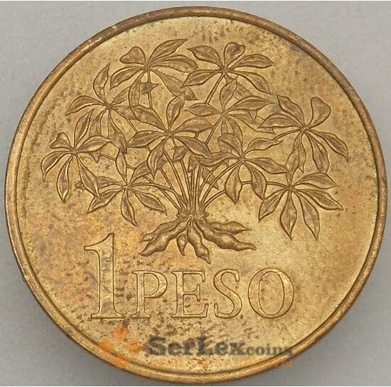 Гвинея-Биссау 1 песо 1977 КМ18 AU (n17.19) арт. 21237