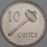 Фиджи 10 центов 1992 КМ52а aUNC арт. 54818