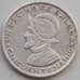 Монета Панама 1/10 бальбоа 1953 КМ18 AU Серебро арт. 14652