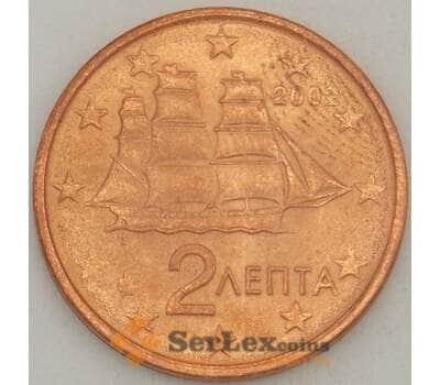 Монета Греция 2 евроцента 2002 aUNC (j05.19) арт. 21154