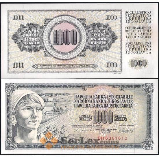Югославия банкнота 1000 динар 1981 Р92 UNC арт. 22054