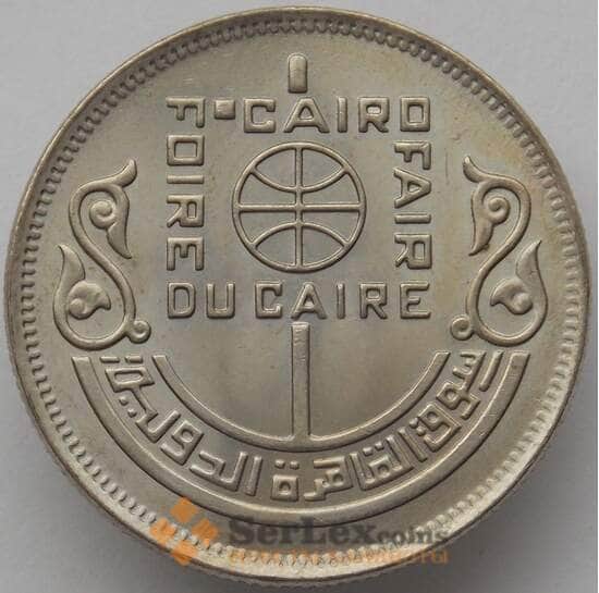 Египет 10 пиастров 1978 КМ479 UNC Каирский международный базар (J05.19) арт. 17379