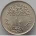 Монета Египет 10 пиастров 1978 КМ479 UNC Каирский международный базар (J05.19) арт. 17379