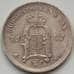 Монета Швеция 10 эре 1899 КМ755 XF арт. 14365