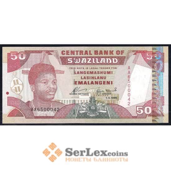Свазиленд банкнота 50 эмалангени 1995 Р26 UNC  арт. 42482
