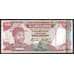 Свазиленд банкнота 50 эмалангени 1995 Р26 UNC  арт. 42482