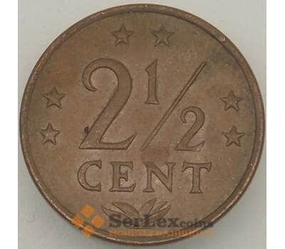 Монета Нидерландские Антиллы 2 1/2 цента 1971 КМ9 XF (J05.19) арт. 19008