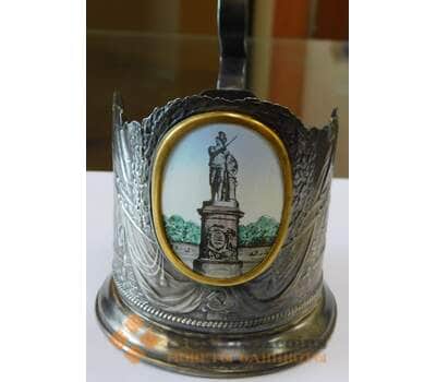 Подстаканник СССР Аврора Памятник Суворову мельхиор арт. 29305