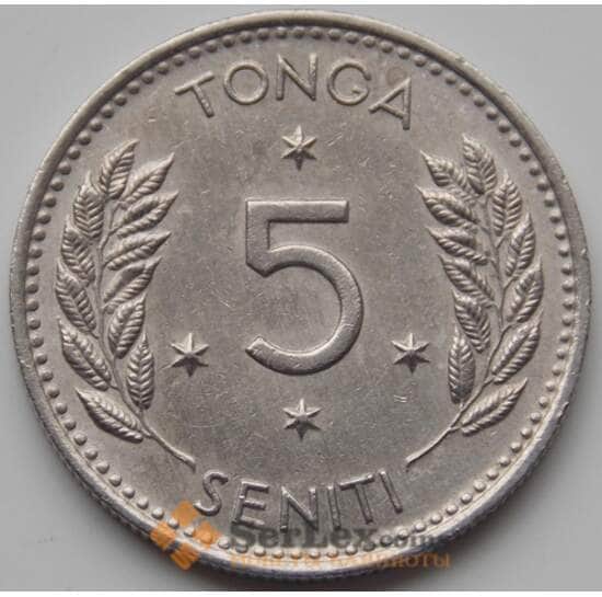 Тонга 5 сенити 1968 КМ29 XF арт. 6577