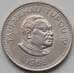 Монета Тонга 5 сенити 1968 КМ29 XF арт. 6577