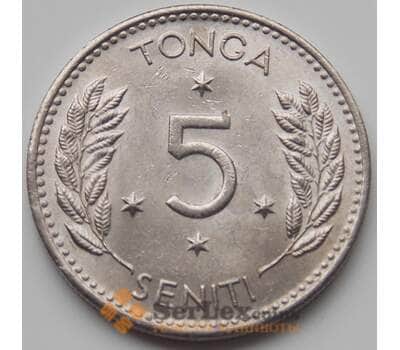 Монета Тонга 5 сенити 1967 КМ6 XF арт. 6576