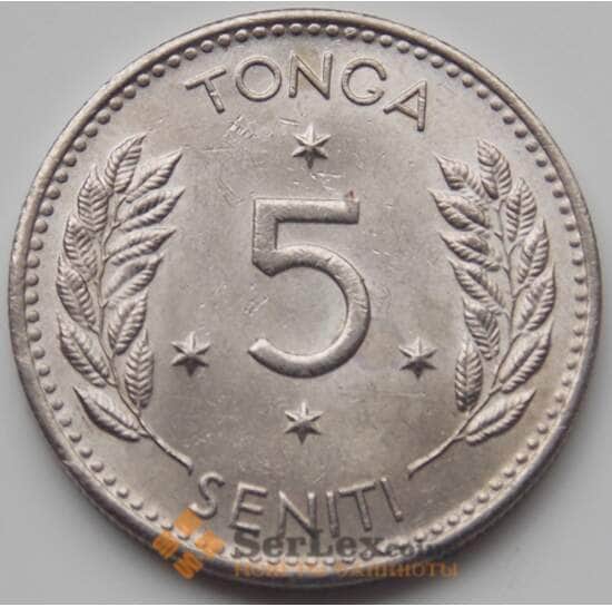 Тонга 5 сенити 1967 КМ6 XF арт. 6576