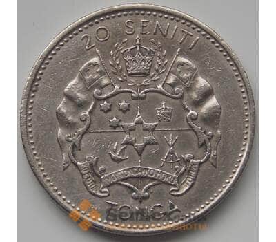 Монета Тонга 20 сенити 1967 КМ8 VF- арт. 6578