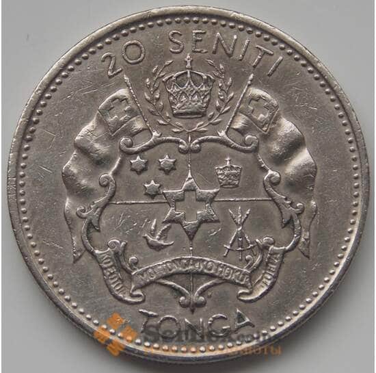 Тонга 20 сенити 1967 КМ8 VF- арт. 6578