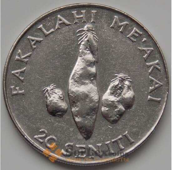 Тонга 20 сенити 2002 КМ70 aUNC арт. 6573