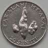Тонга 20 сенити 2002 КМ70 aUNC арт. 6573