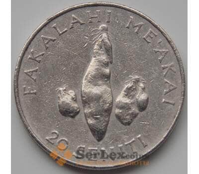 Монета Тонга 20 сенити 1996 КМ70 VF арт. 6574