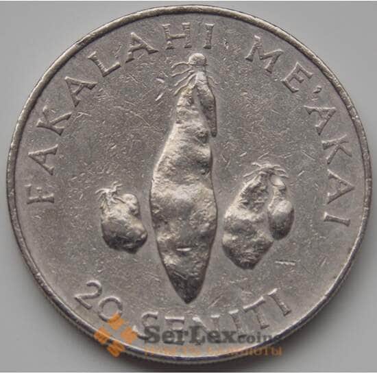 Тонга 20 сенити 1996 КМ70 VF арт. 6574