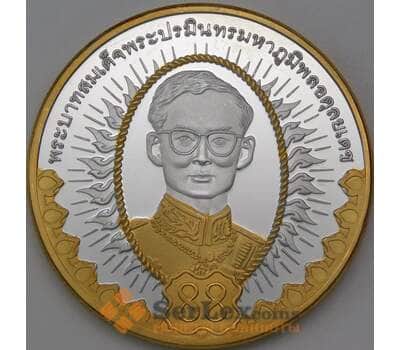 Таиланд Тайланд жетон 39 мм арт. 26313
