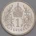 Монета Австрия 1 крона 1914 КМ2820 UNC мультилот арт. 40209