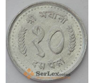 Монета Непал 10 пайс 1988 КМ1014 UNC (J05.19) арт. 16621