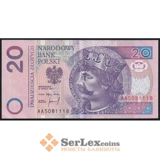 Польша банкнота 20 злотых 1994 Р174 XF арт. 47799