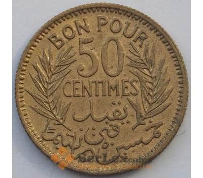 Монета Тунис 50 сантимов 1945 KM246 aUNC (J05.19) арт. 17462