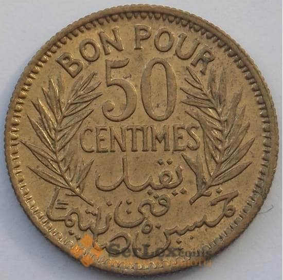 Тунис 50 сантимов 1945 KM246 aUNC (J05.19) арт. 17462